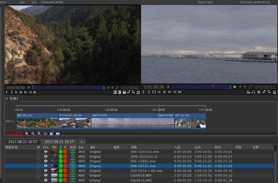 图片关键词 图片关键词