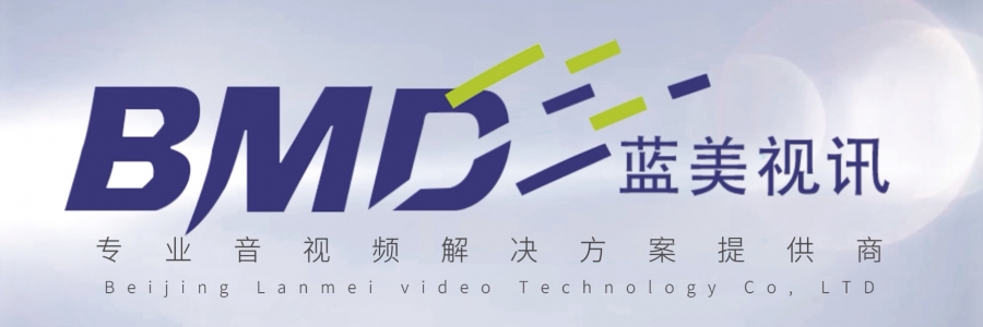 蓝美视讯荣耀加冕：正式成为Adobe授权经销商，携手共创数字创意新篇章