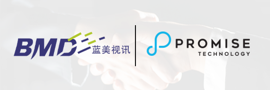 蓝美视讯正式成为乔鼎资讯中国大陆代理商，共拓存储市场新章!