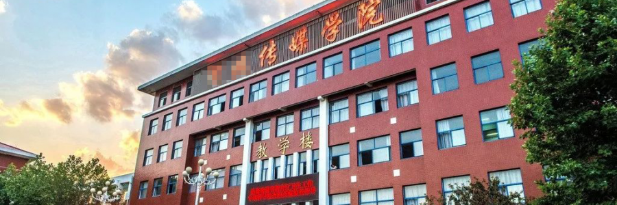 案例分享—02 - 蓝美视讯成功中标某音乐学院苹果电脑项目