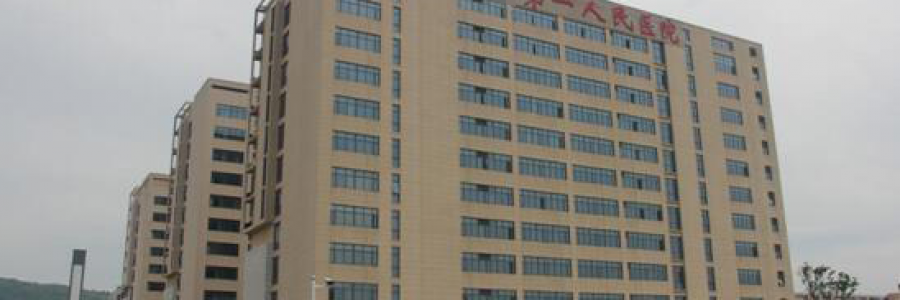 案例分享—03 - 蓝美视讯成功中标某人民医院存储设备采购项目