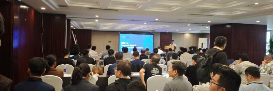 蓝美视讯发布国产 LTO 数据磁带系列 打破高端磁带存储垄断