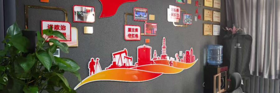 【案例分享】守护能源融媒“数字记忆”｜蓝美视讯快速修复长庆石油IBM TS4300磁带库故障